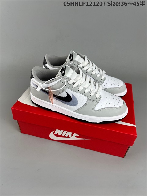 men low dunk sb shoes H 2022-12-13-024